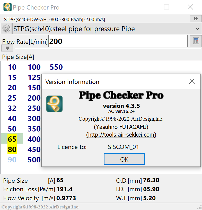 Pipe Checker Pro